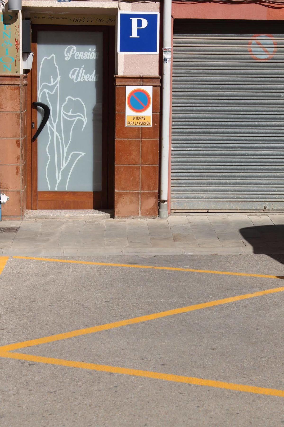Pension Ubeda Fuenmayor エクステリア 写真