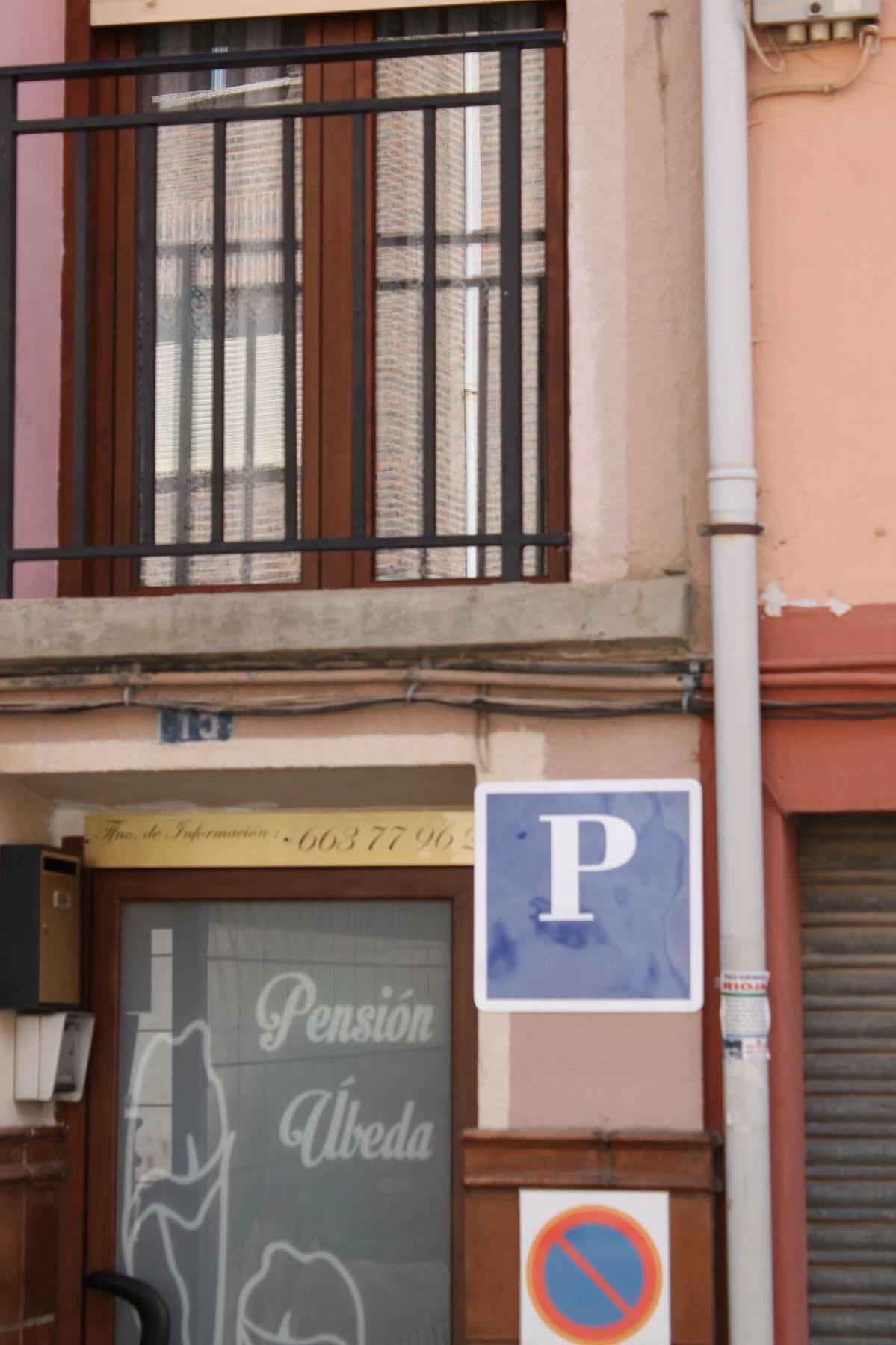 Pension Ubeda Fuenmayor エクステリア 写真
